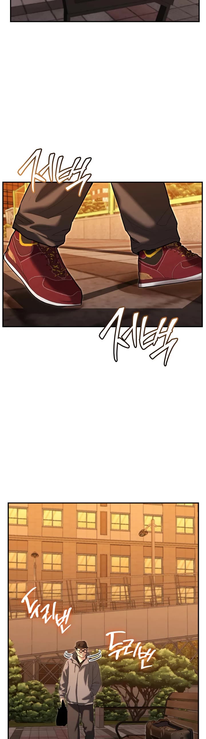 The Overpowered Cop chapter 26 page 31