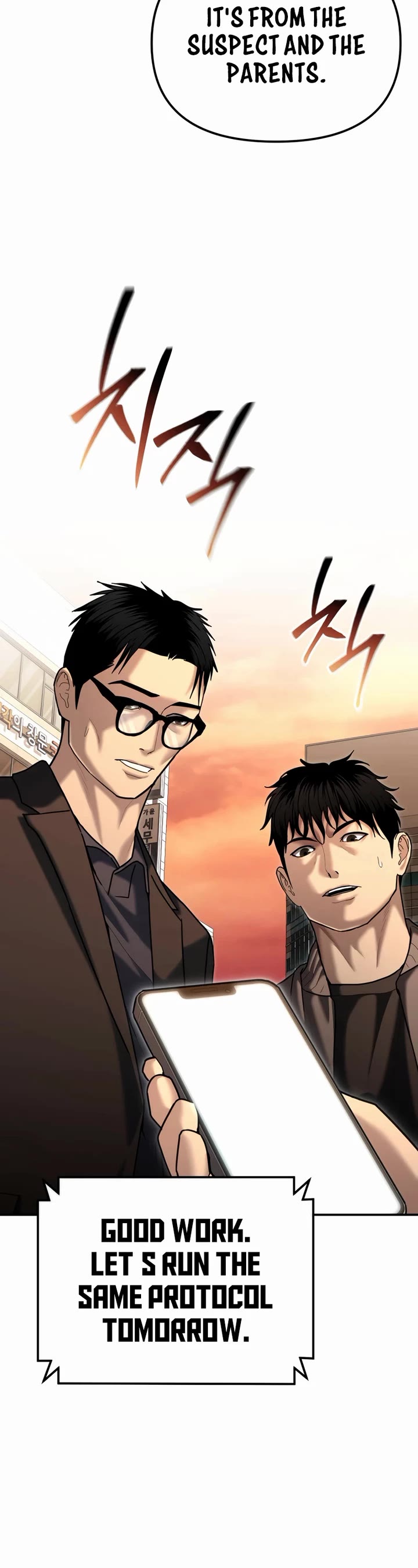 The Overpowered Cop chapter 26 page 38