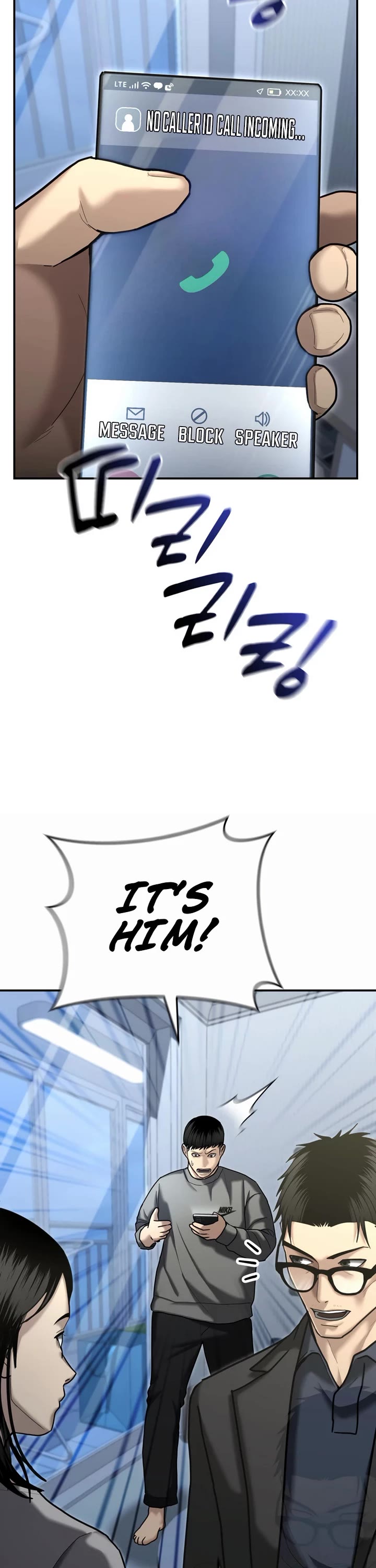 The Overpowered Cop chapter 26 page 6