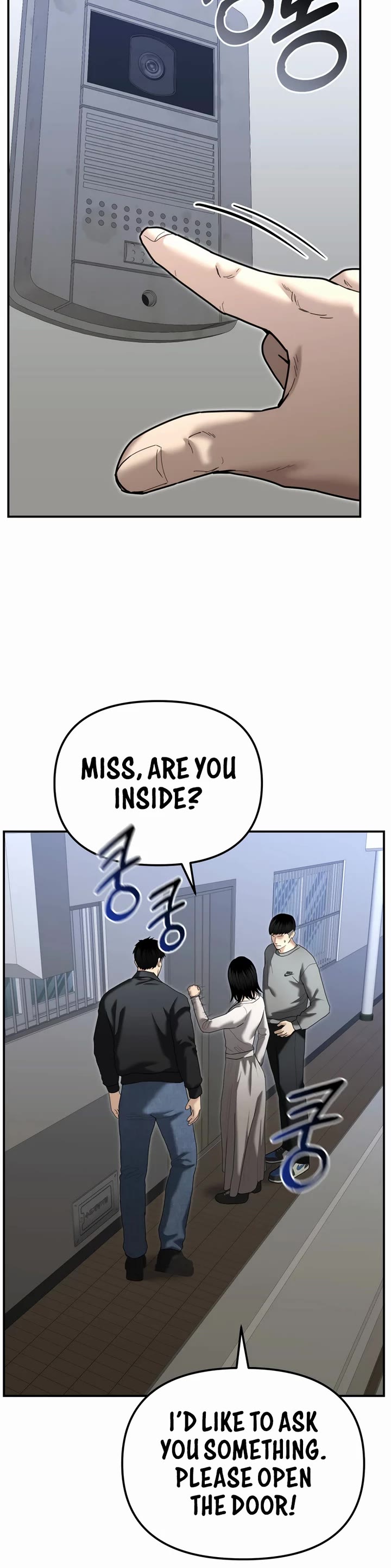 The Overpowered Cop chapter 27 page 44