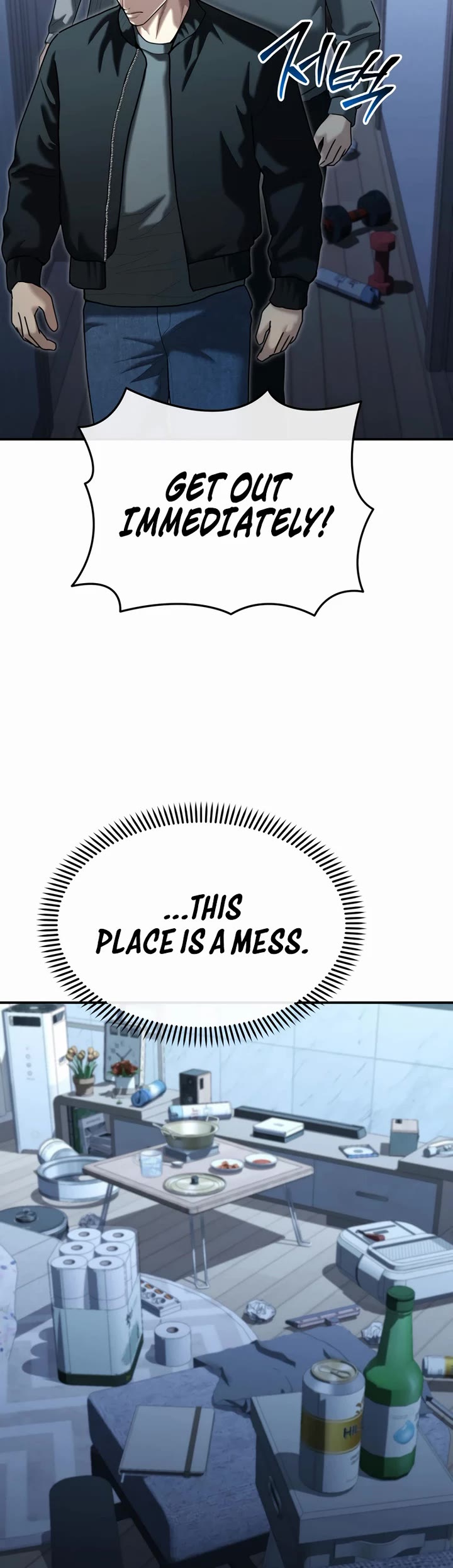 The Overpowered Cop chapter 27 page 47