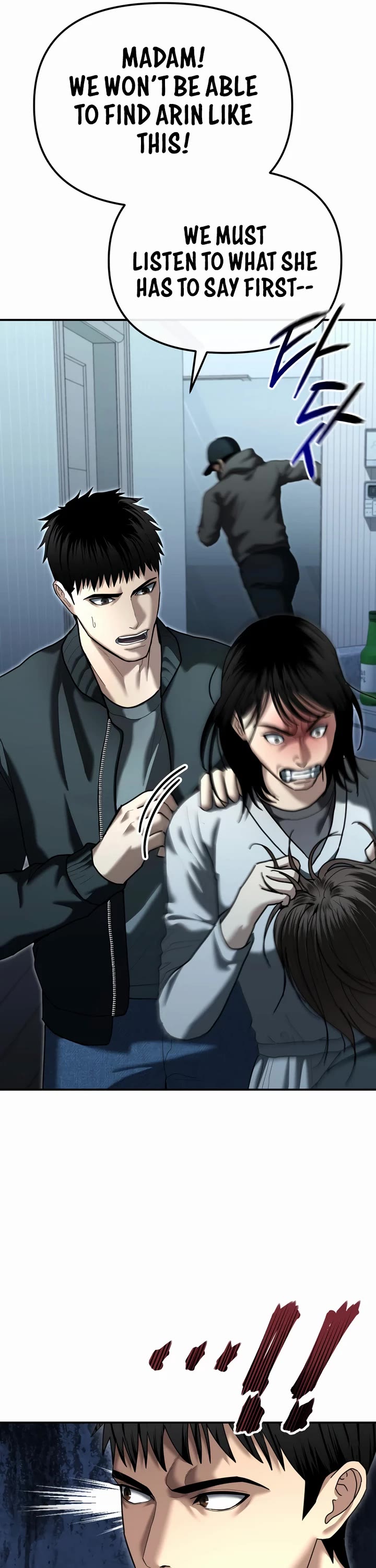 The Overpowered Cop chapter 27 page 49