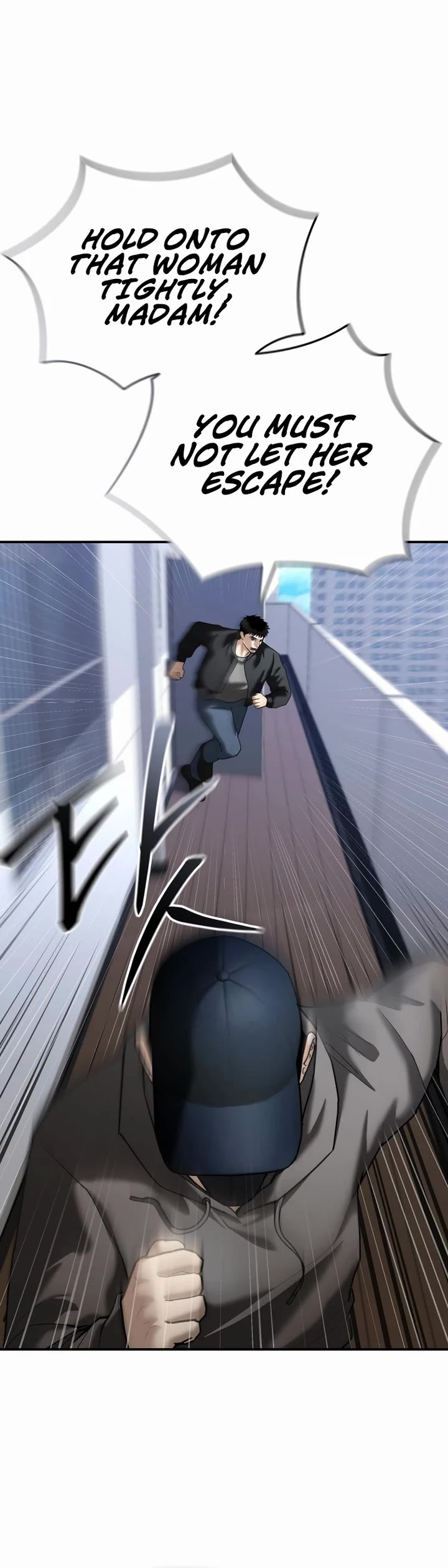 The Overpowered Cop chapter 27 page 51