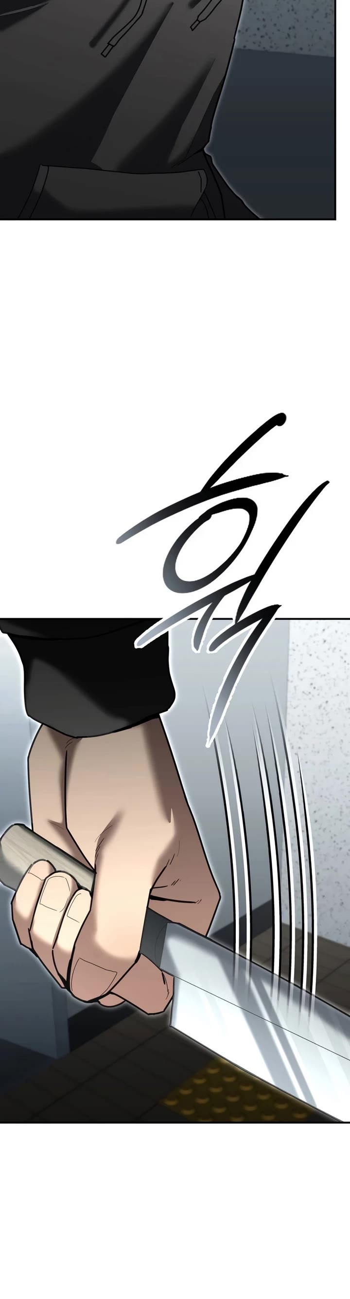 The Overpowered Cop chapter 27 page 54