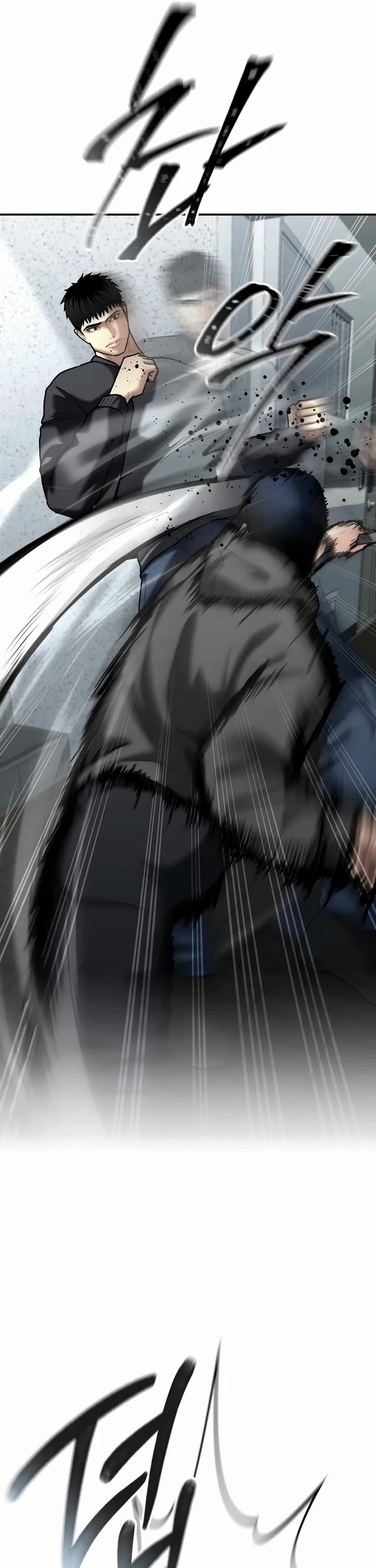 The Overpowered Cop chapter 27 page 55