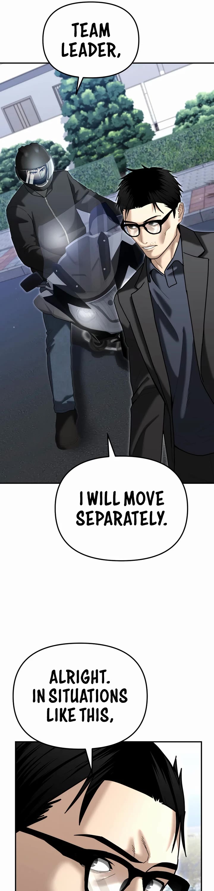 The Overpowered Cop chapter 27 page 7