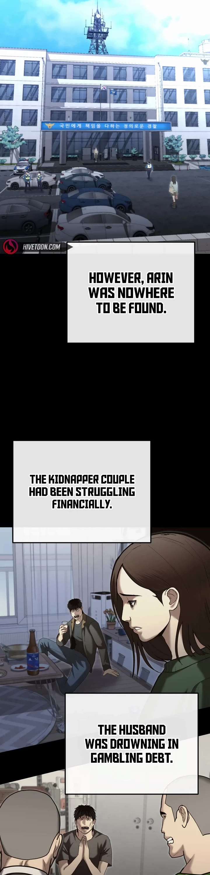 The Overpowered Cop chapter 28 page 10