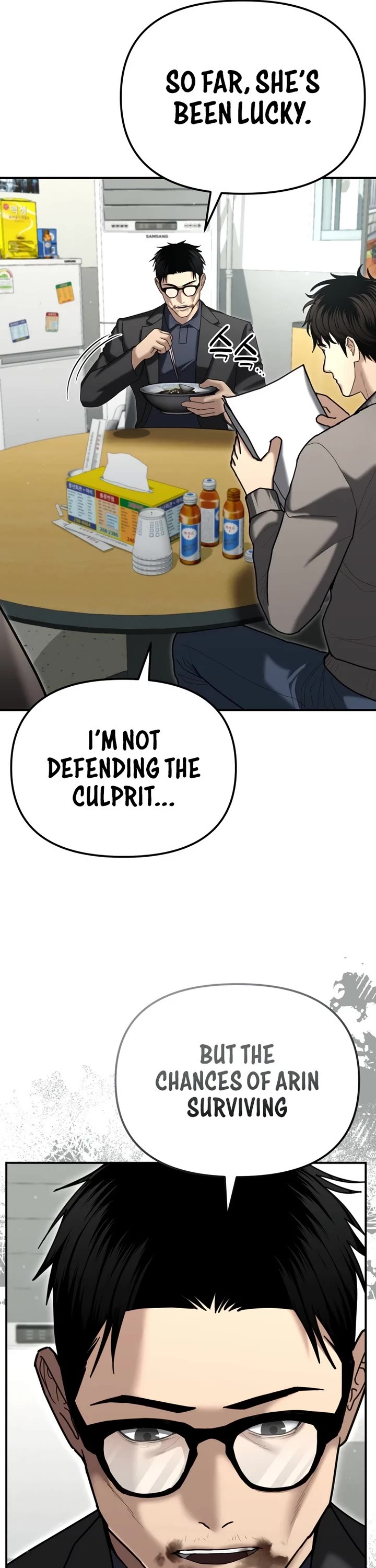 The Overpowered Cop chapter 28 page 14