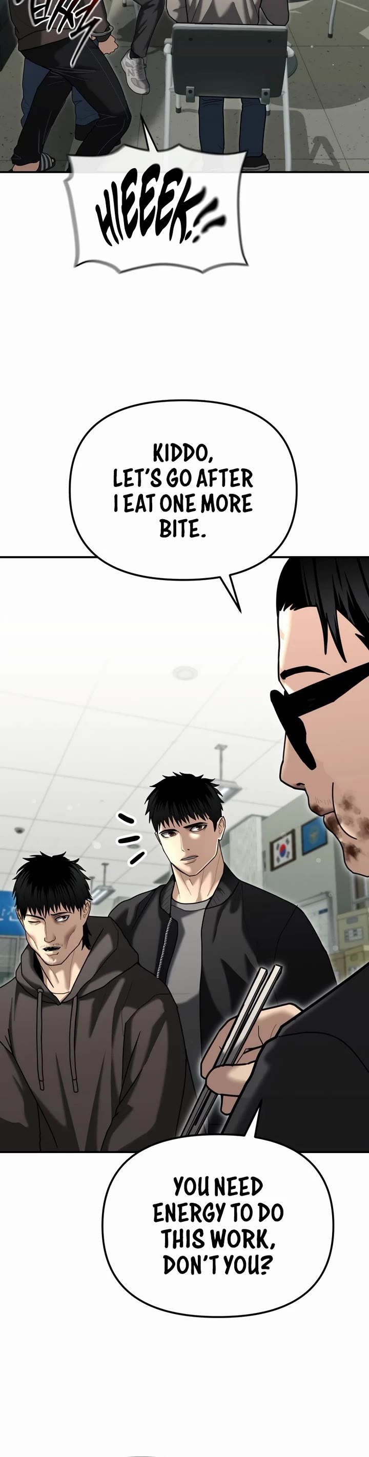 The Overpowered Cop chapter 28 page 17