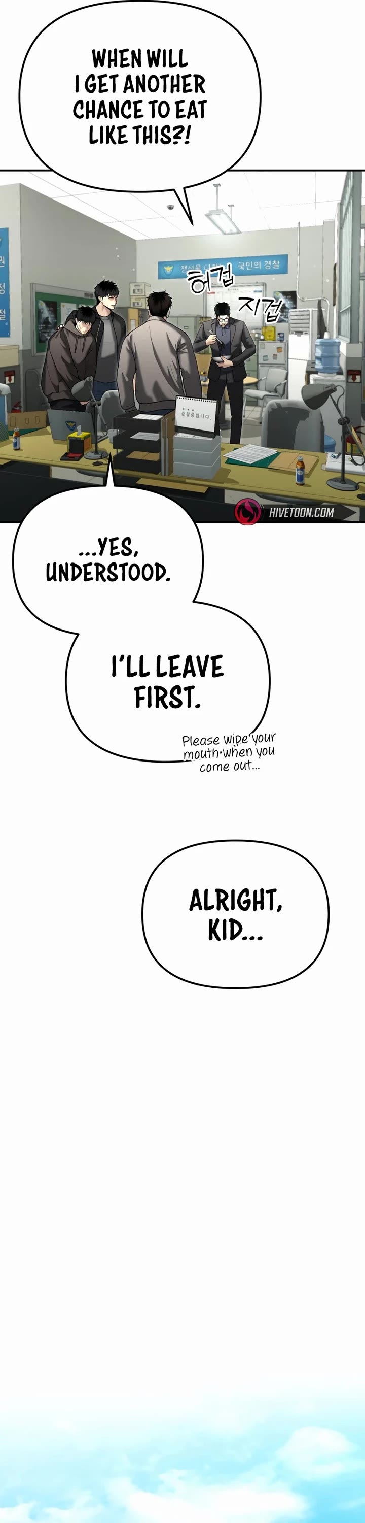 The Overpowered Cop chapter 28 page 18