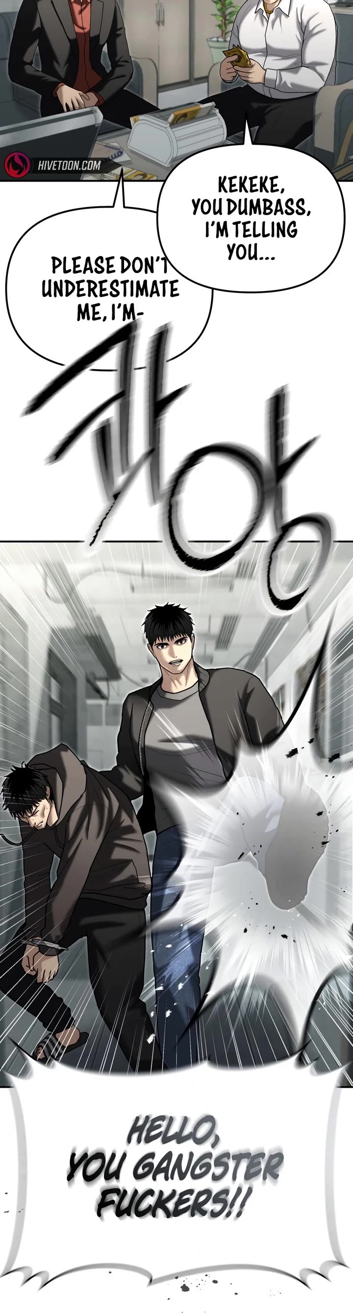 The Overpowered Cop chapter 28 page 24