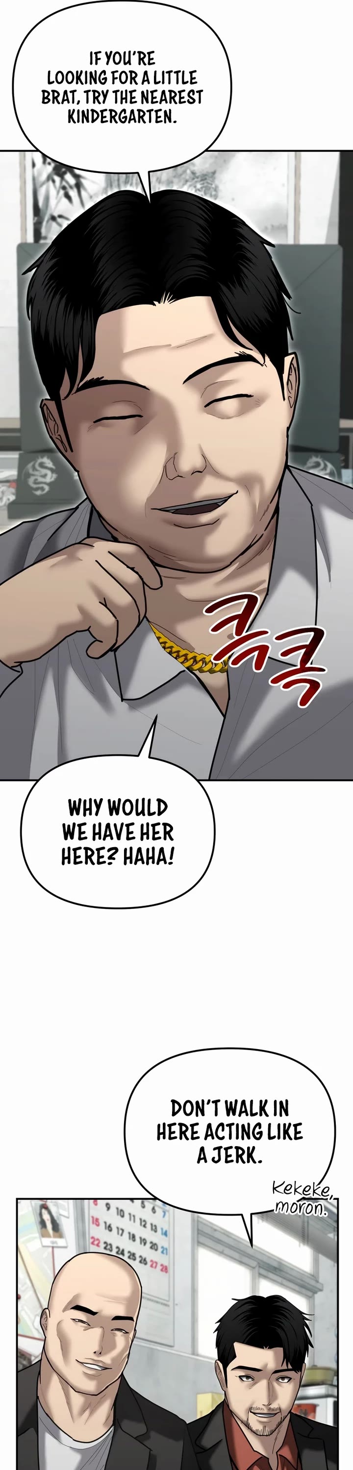 The Overpowered Cop chapter 28 page 26