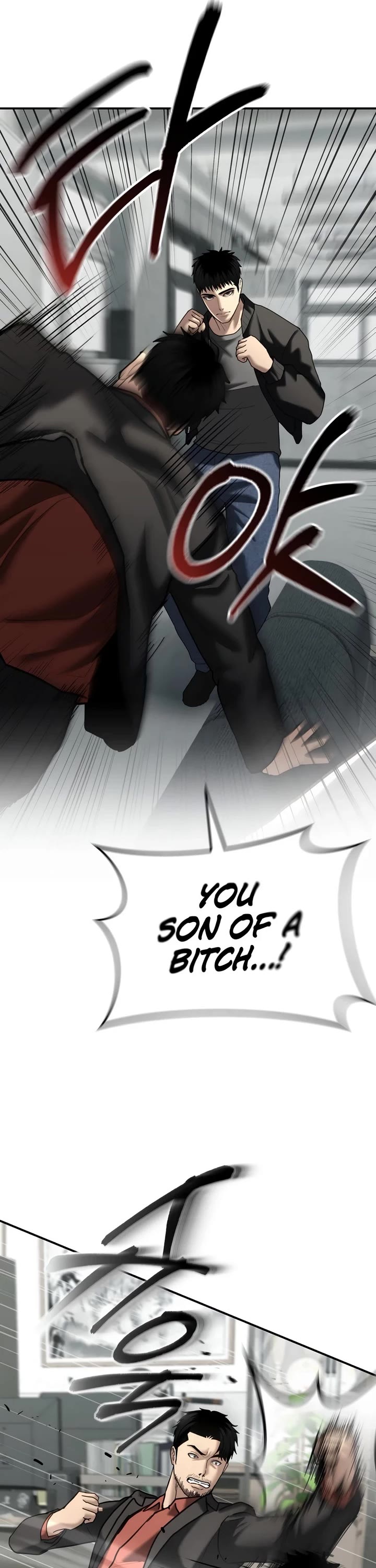 The Overpowered Cop chapter 28 page 35