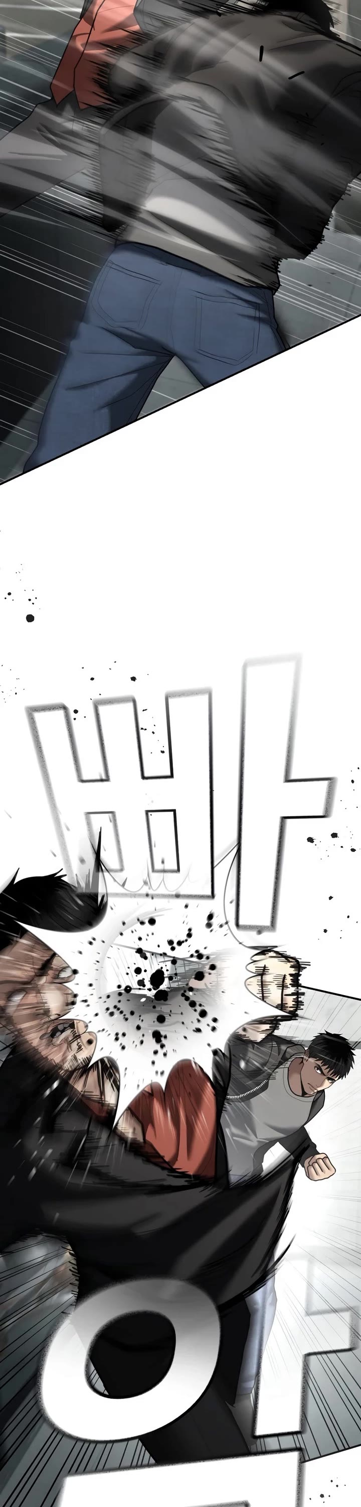 The Overpowered Cop chapter 28 page 36