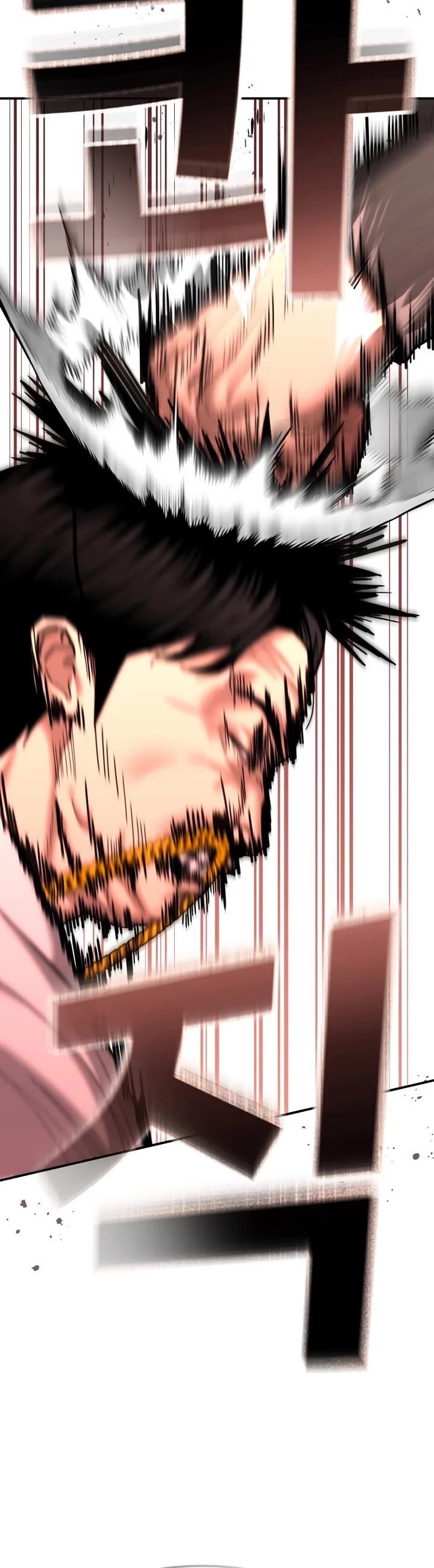 The Overpowered Cop chapter 28 page 38