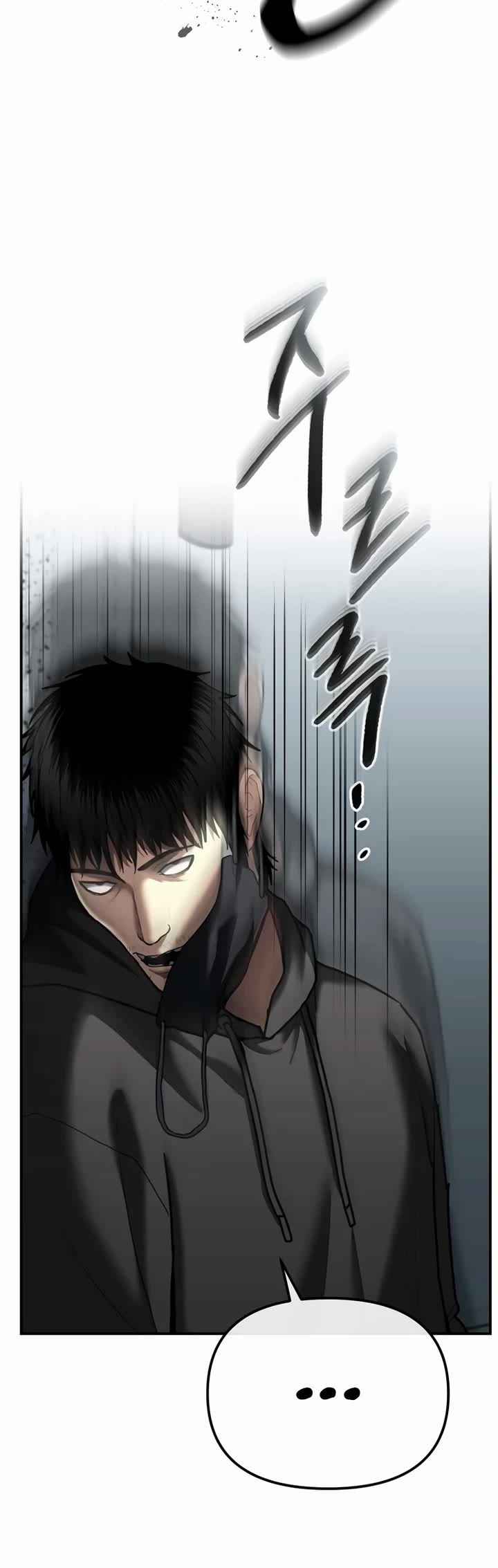 The Overpowered Cop chapter 28 page 4