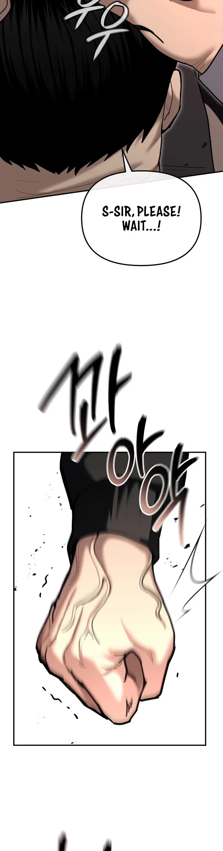 The Overpowered Cop chapter 28 page 41