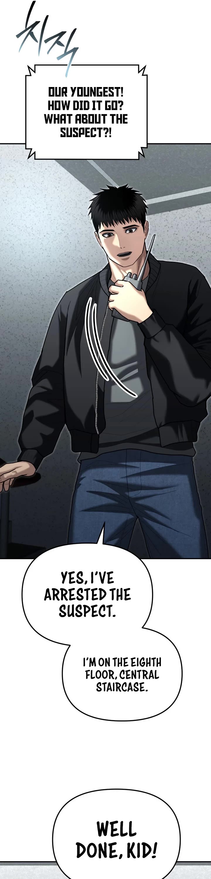 The Overpowered Cop chapter 28 page 5