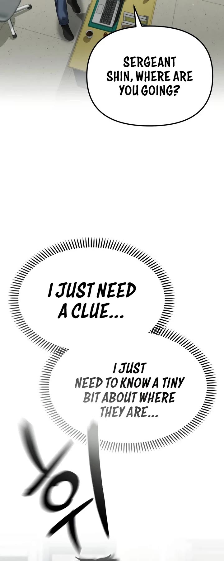 The Overpowered Cop chapter 28 page 55