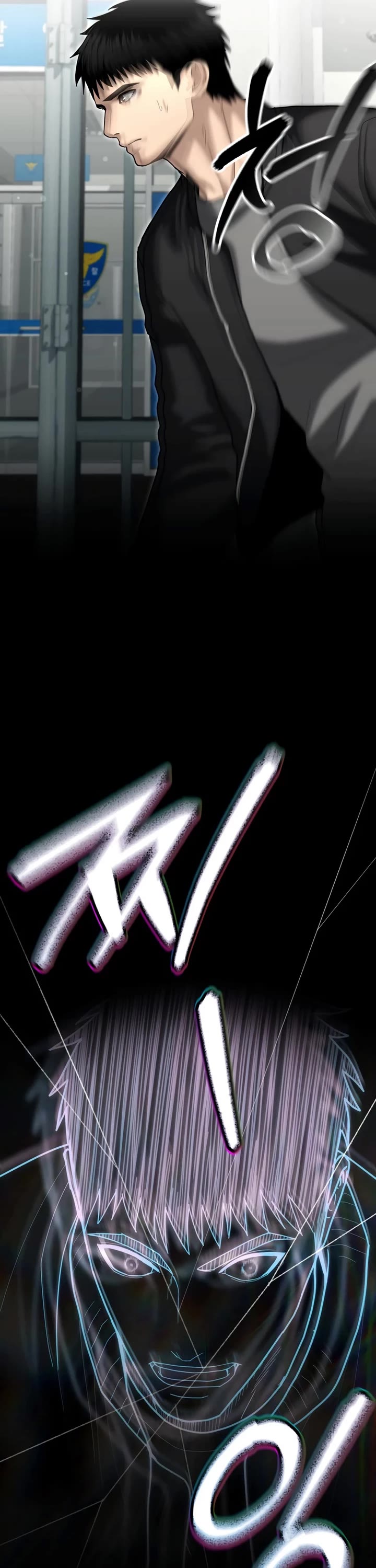 The Overpowered Cop chapter 28 page 56