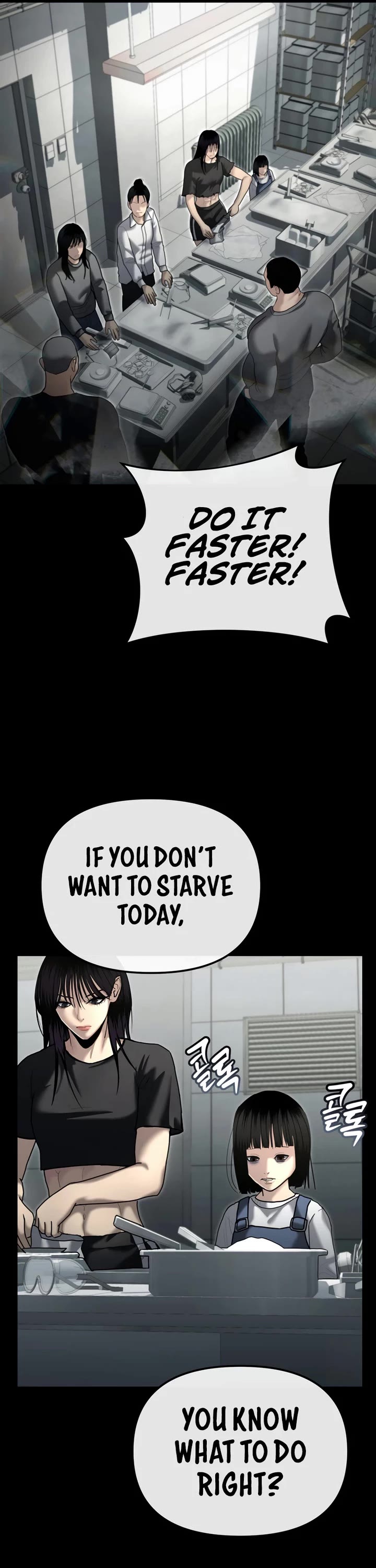 The Overpowered Cop chapter 29 page 13