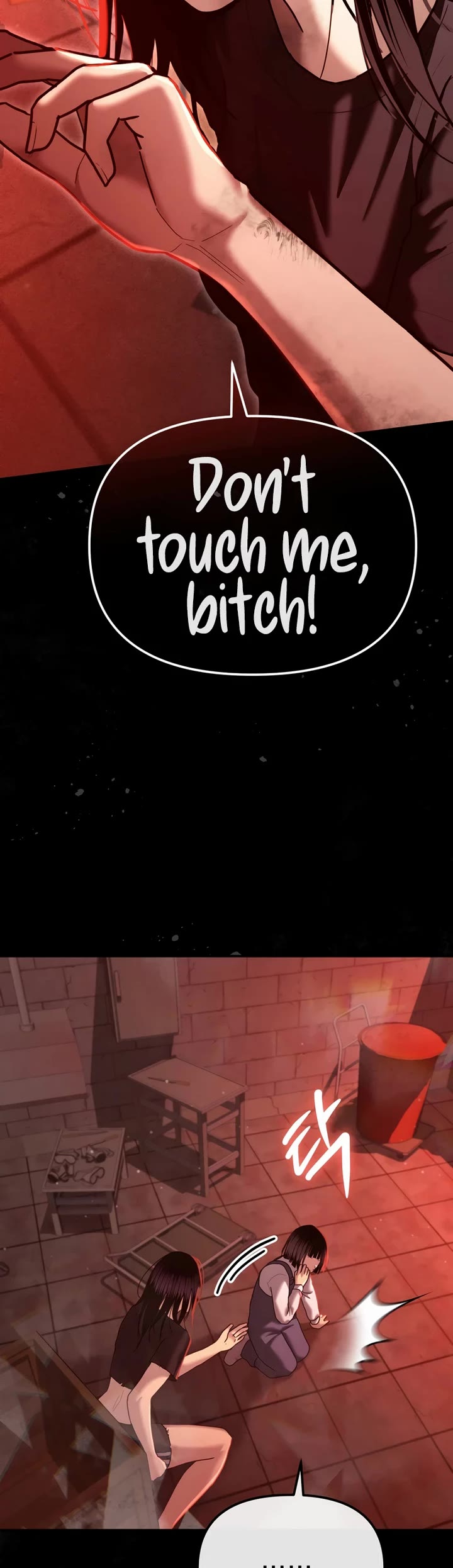 The Overpowered Cop chapter 29 page 2