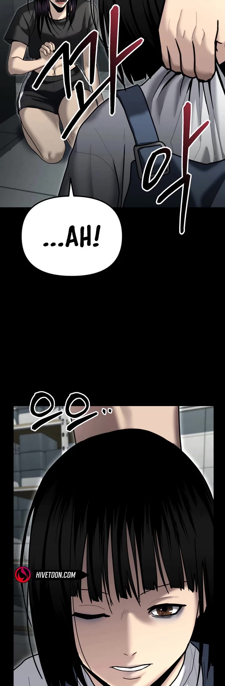 The Overpowered Cop chapter 29 page 23