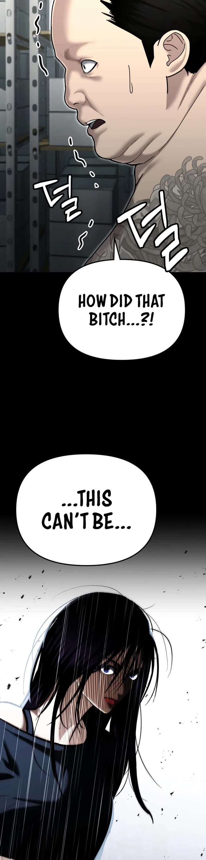 The Overpowered Cop chapter 29 page 29