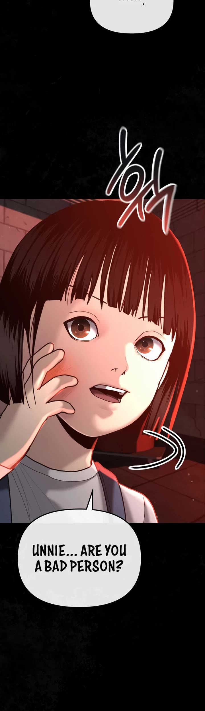 The Overpowered Cop chapter 29 page 3