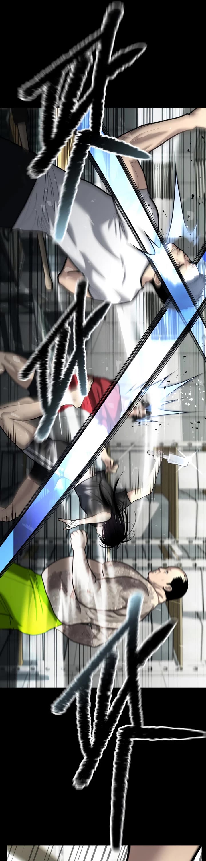 The Overpowered Cop chapter 29 page 33