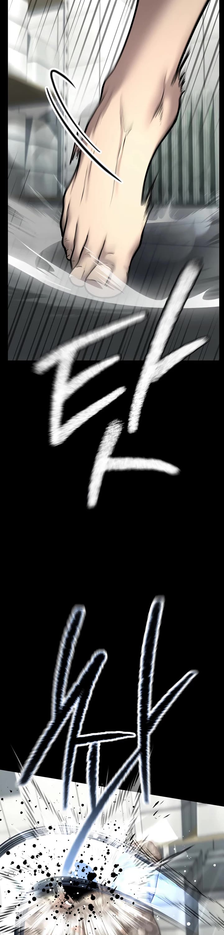 The Overpowered Cop chapter 29 page 34