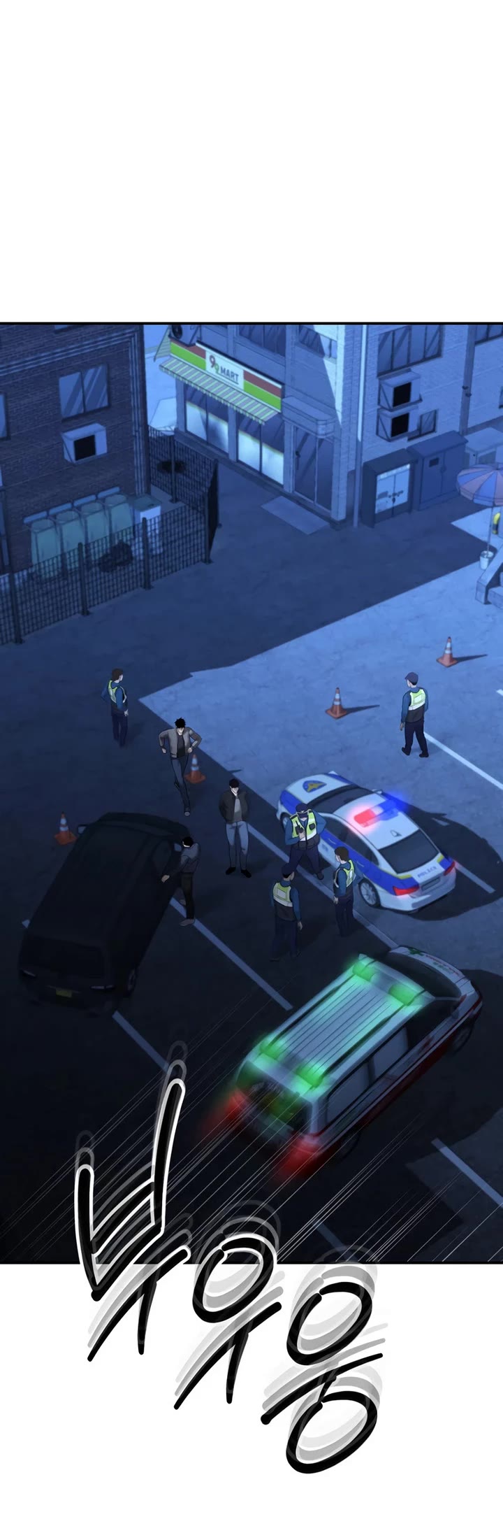 The Overpowered Cop chapter 29 page 40