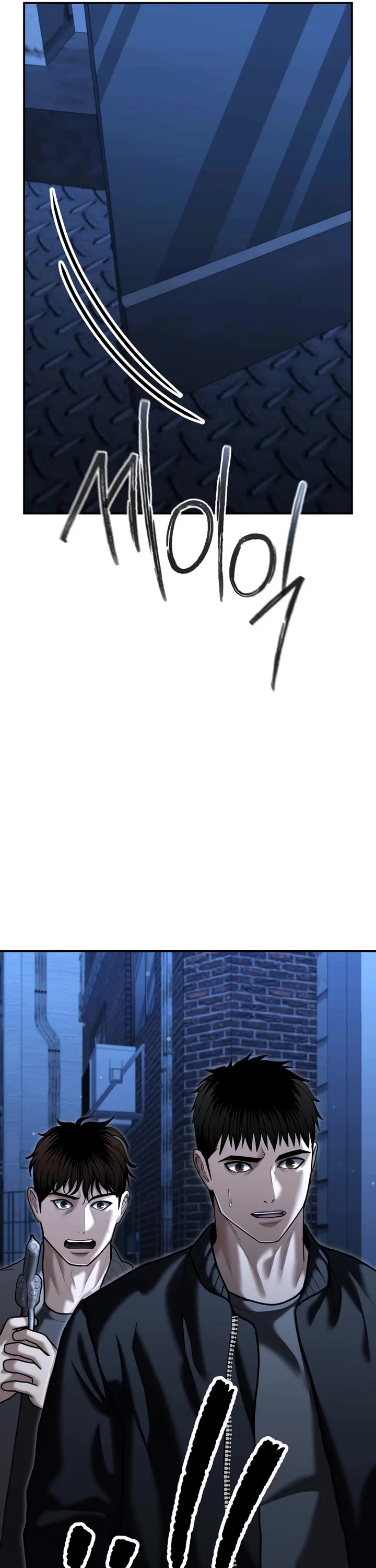 The Overpowered Cop chapter 29 page 45