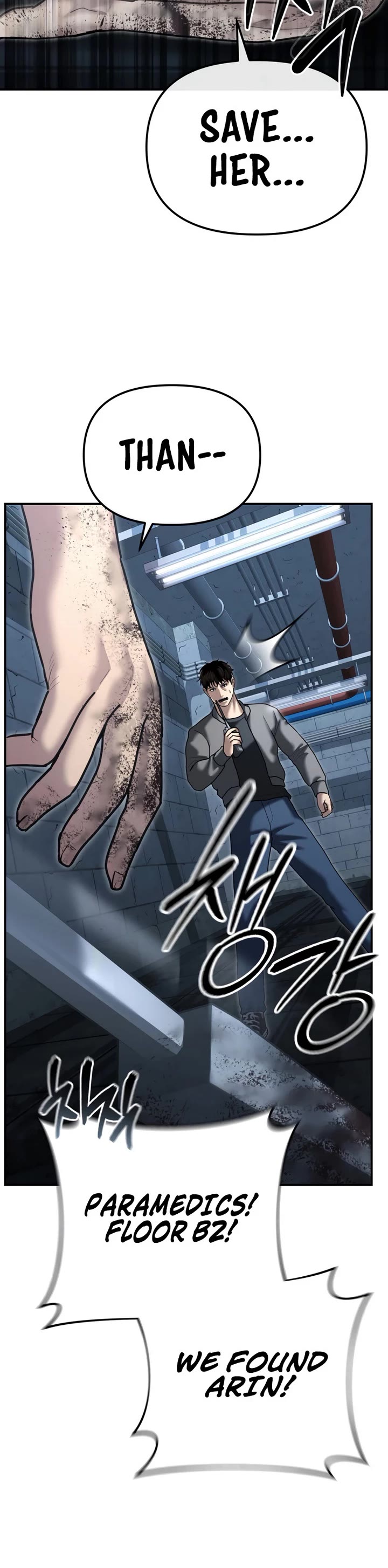 The Overpowered Cop chapter 29 page 56