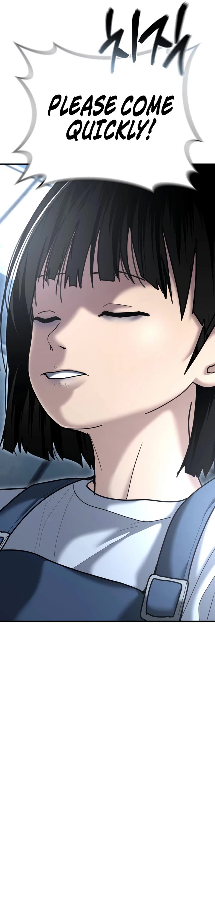 The Overpowered Cop chapter 29 page 57