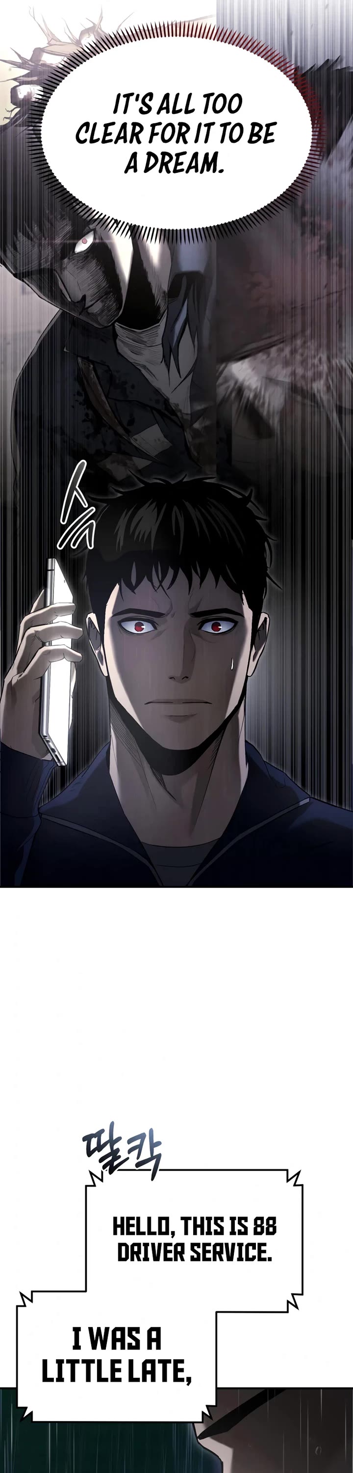 The Overpowered Cop chapter 3 page 10