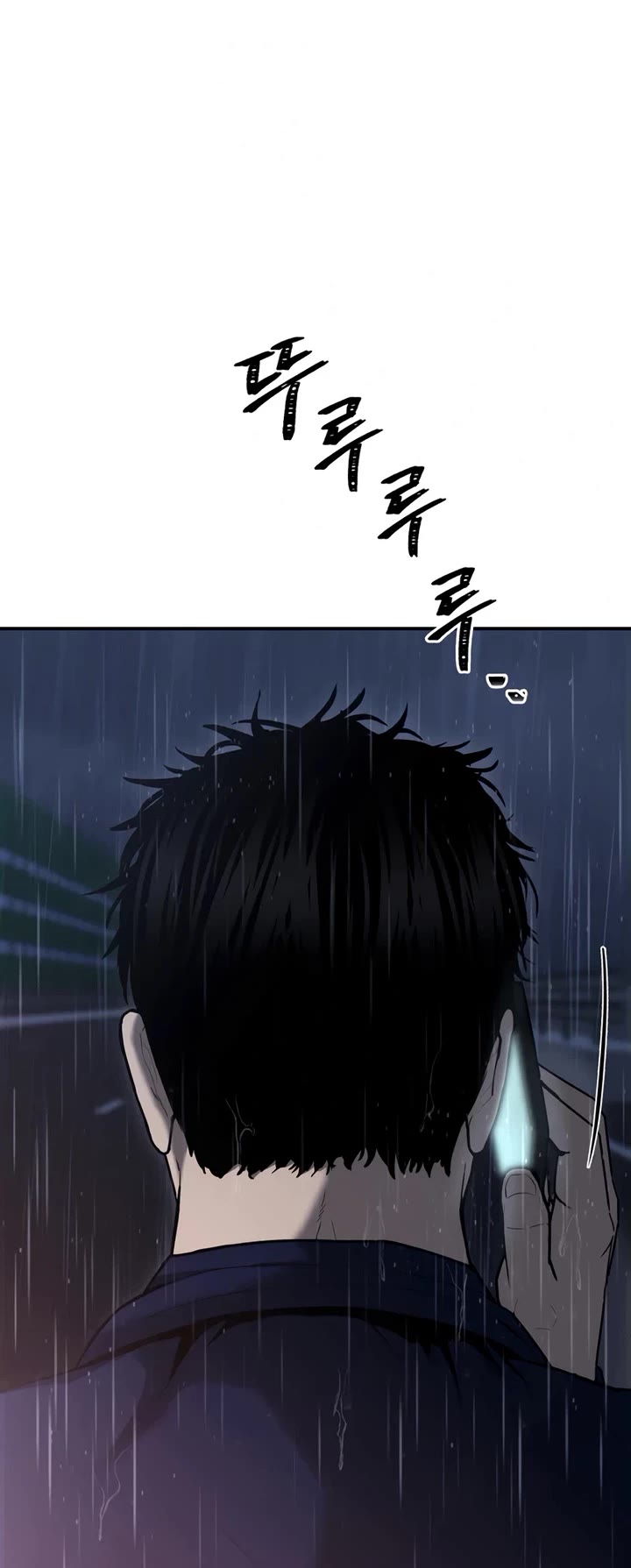 The Overpowered Cop chapter 3 page 14