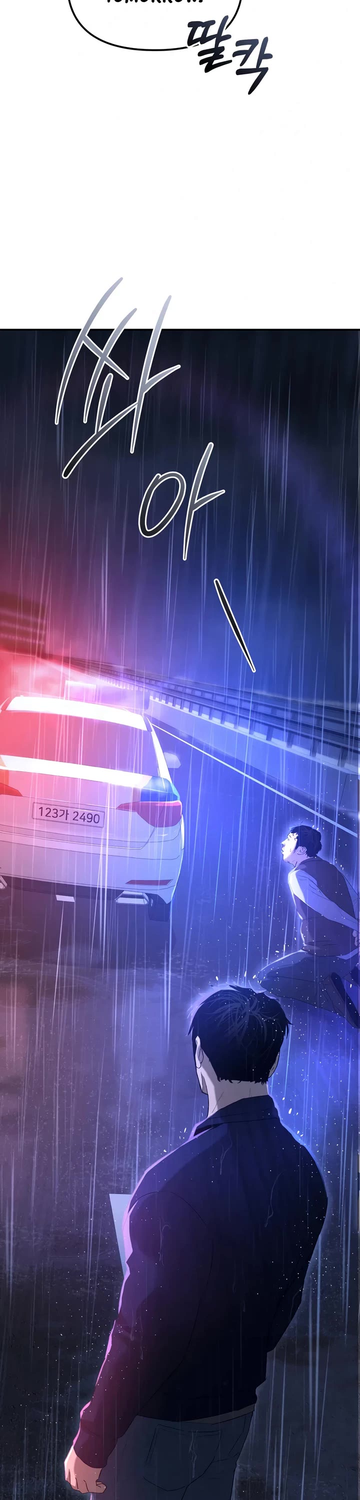 The Overpowered Cop chapter 3 page 16