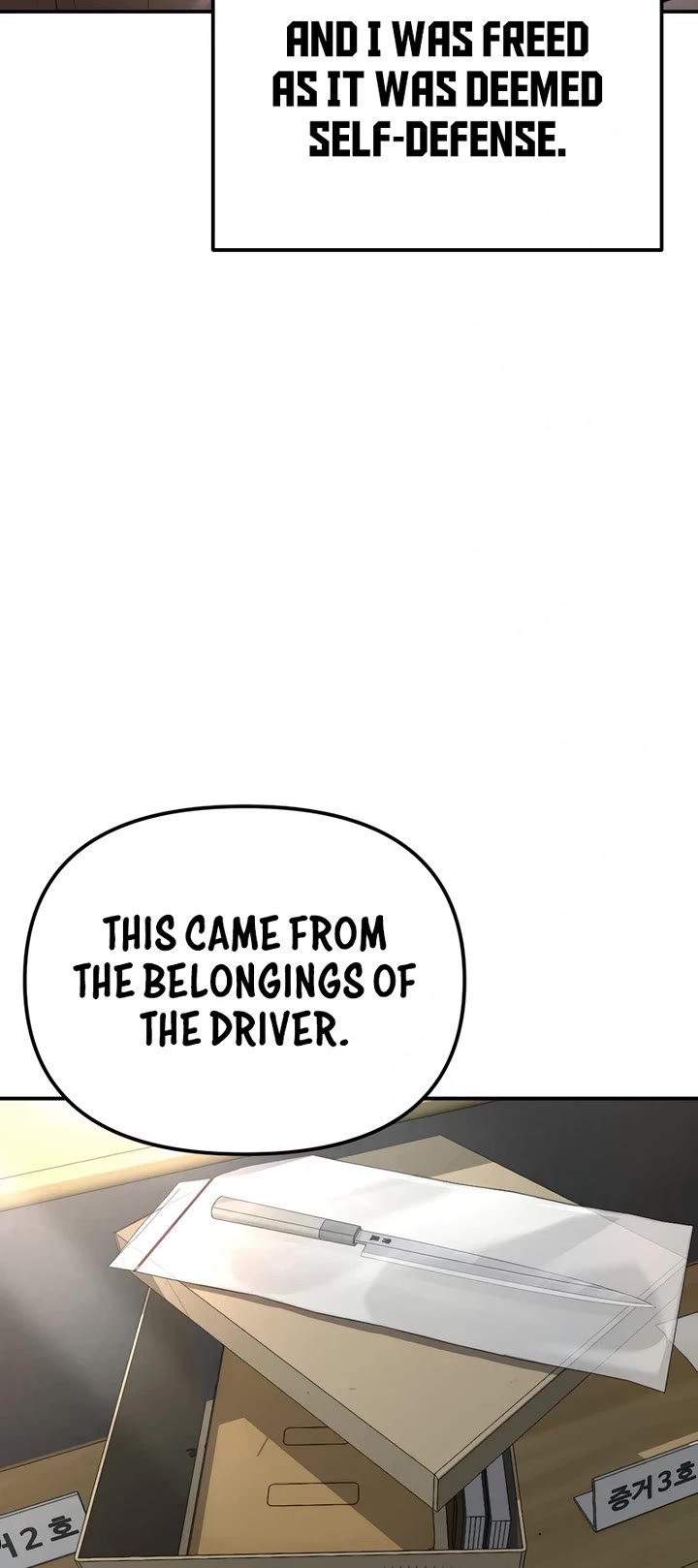 The Overpowered Cop chapter 3 page 19