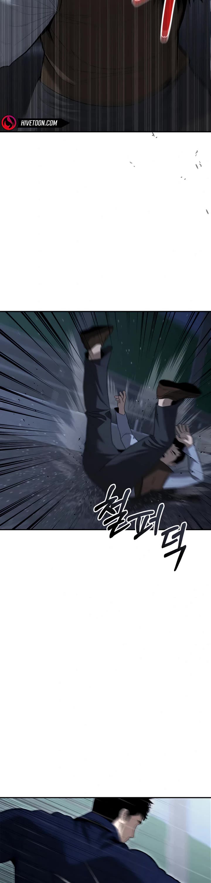 The Overpowered Cop chapter 3 page 3