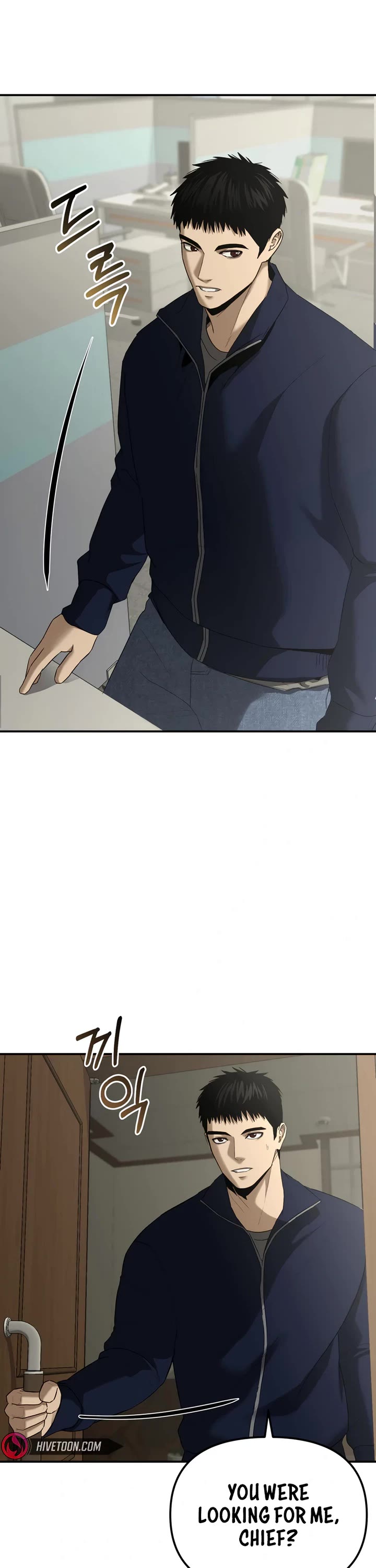 The Overpowered Cop chapter 3 page 39