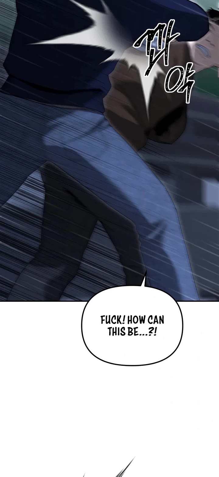 The Overpowered Cop chapter 3 page 4