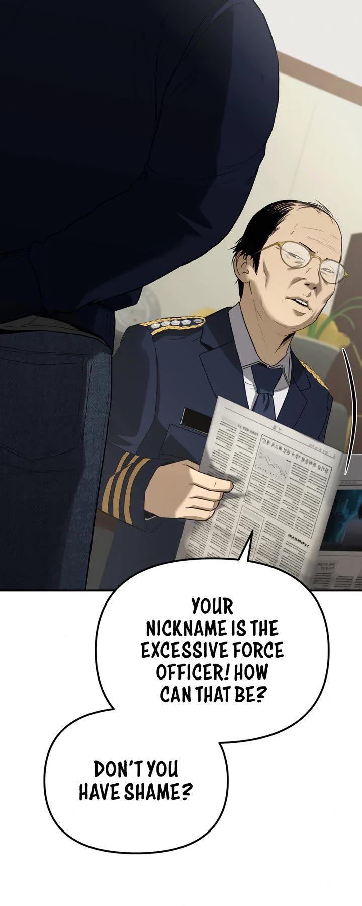 The Overpowered Cop chapter 3 page 43