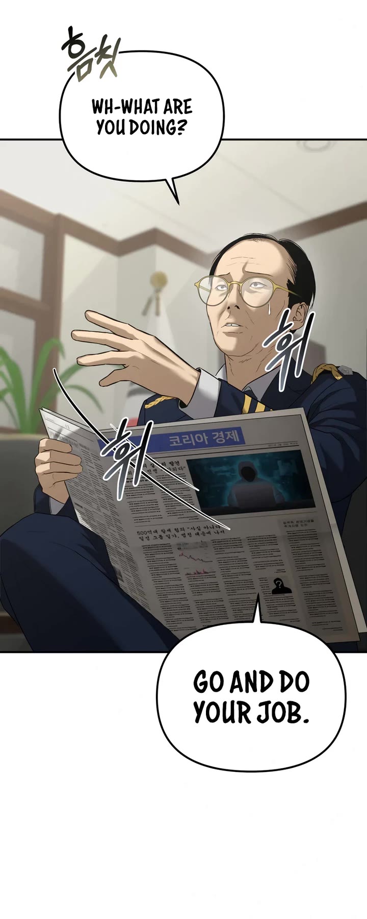 The Overpowered Cop chapter 3 page 48