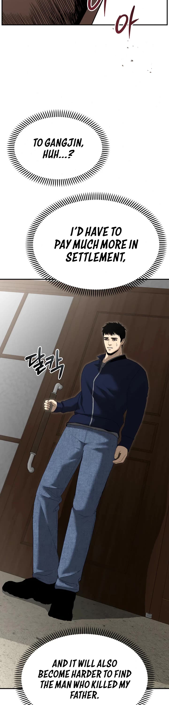 The Overpowered Cop chapter 3 page 50