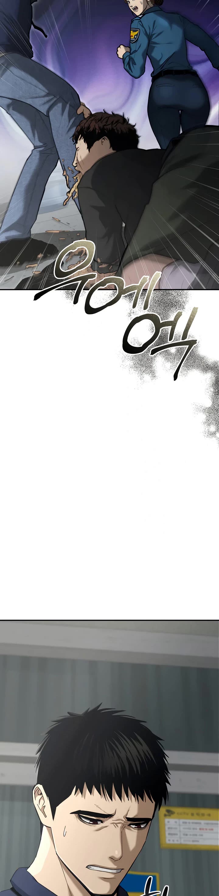 The Overpowered Cop chapter 3 page 59