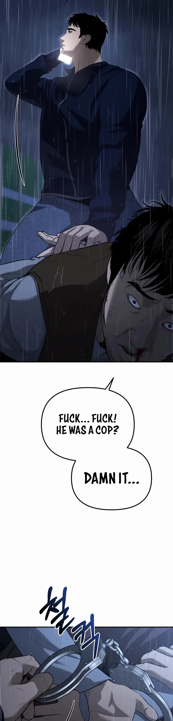 The Overpowered Cop chapter 3 page 8