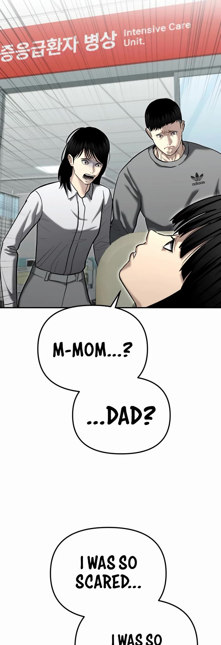 The Overpowered Cop chapter 30 page 2