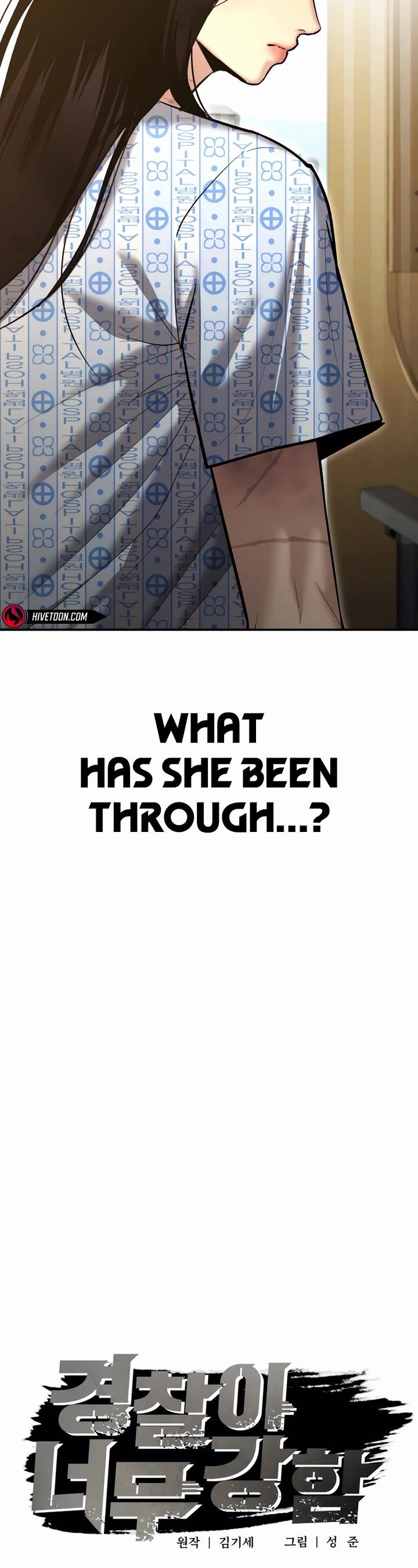 The Overpowered Cop chapter 30 page 20