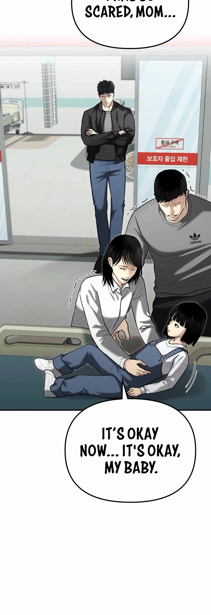 The Overpowered Cop chapter 30 page 3